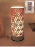 Daisy Flower Cut-out Cylinder Touch Light with Gift Box